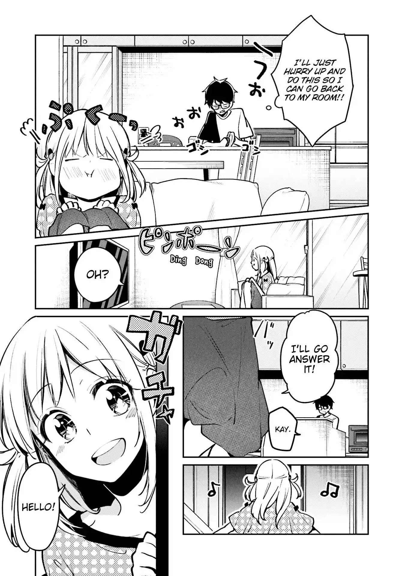 Himari no Mawari Chapter 2 23